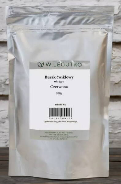 Свёкла столовая "Красный шар 2" (100 г) Свёкла столовая "Красный шар 2" (100 г)